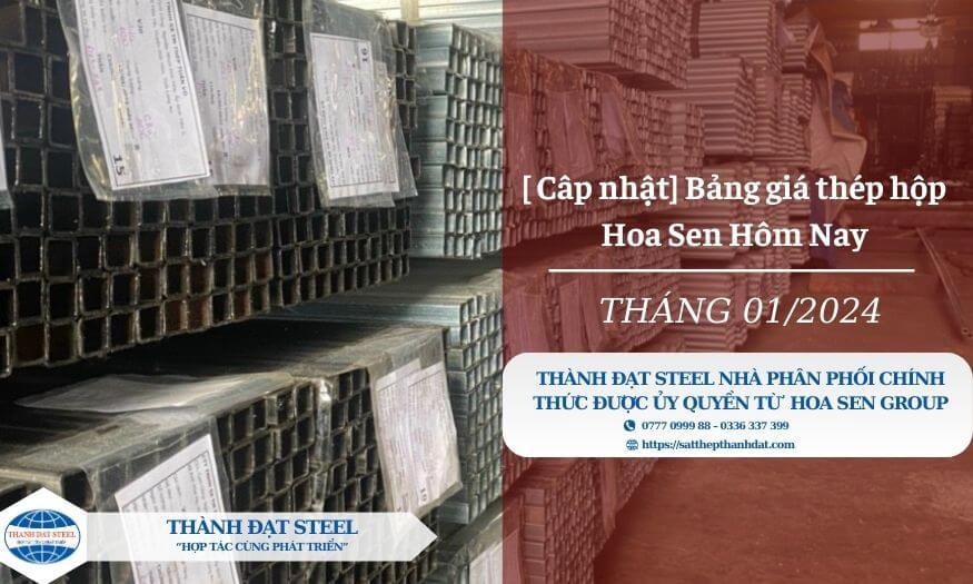 Bảng giá thép hộp hoa sen mới nhất