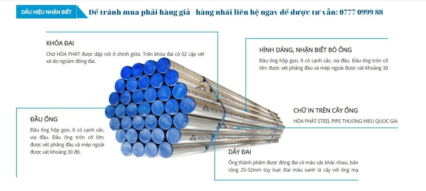 Dấu hiệu nhận biết thép hộp hòa phát
