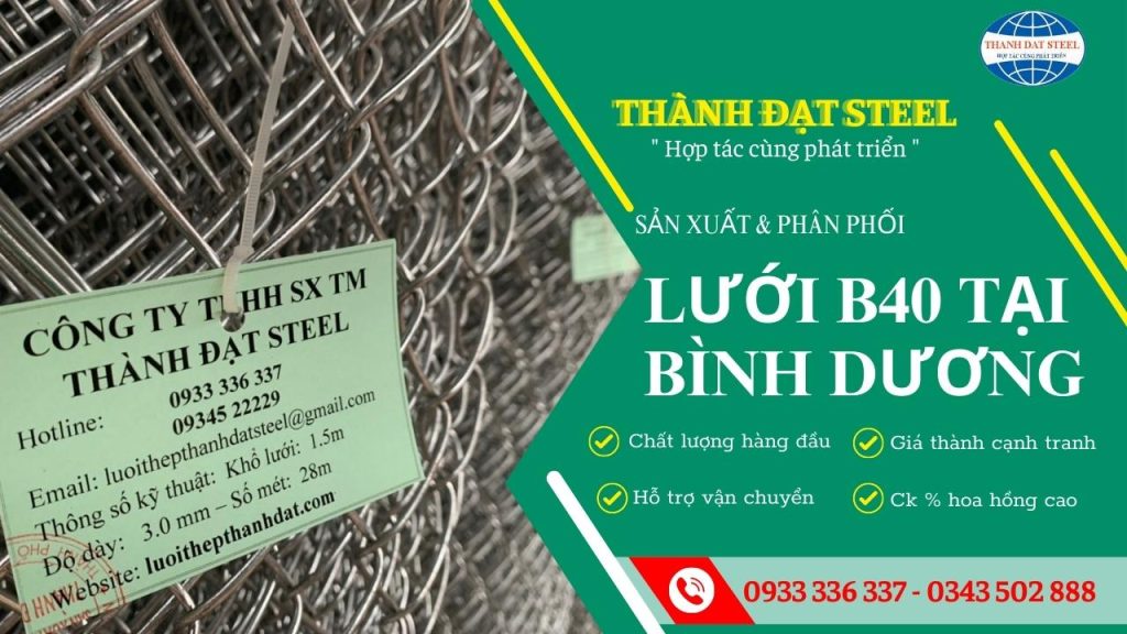 giá lưới b40 tại Bình Dương