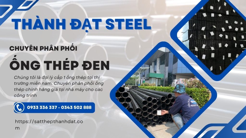 Thép hộp đen
